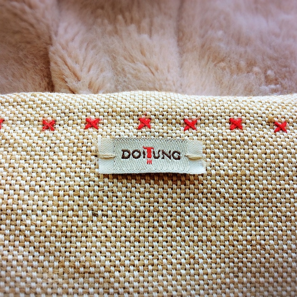 Tan Pencil Case with Pom Pom - Picture 4 of 8